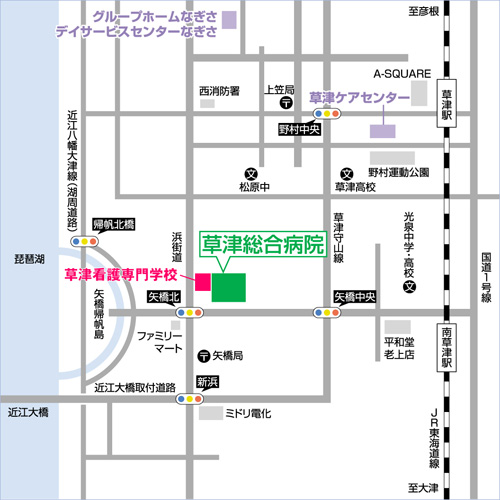 草津総合病院 アクセスマップ