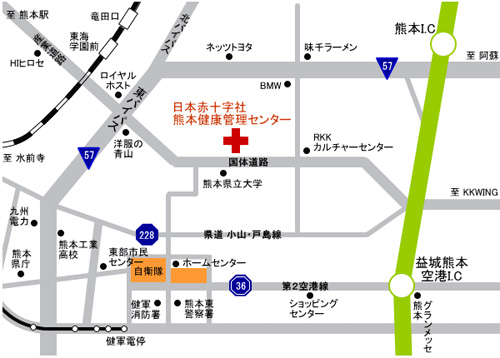熊本健康管理センター アクセスマップ